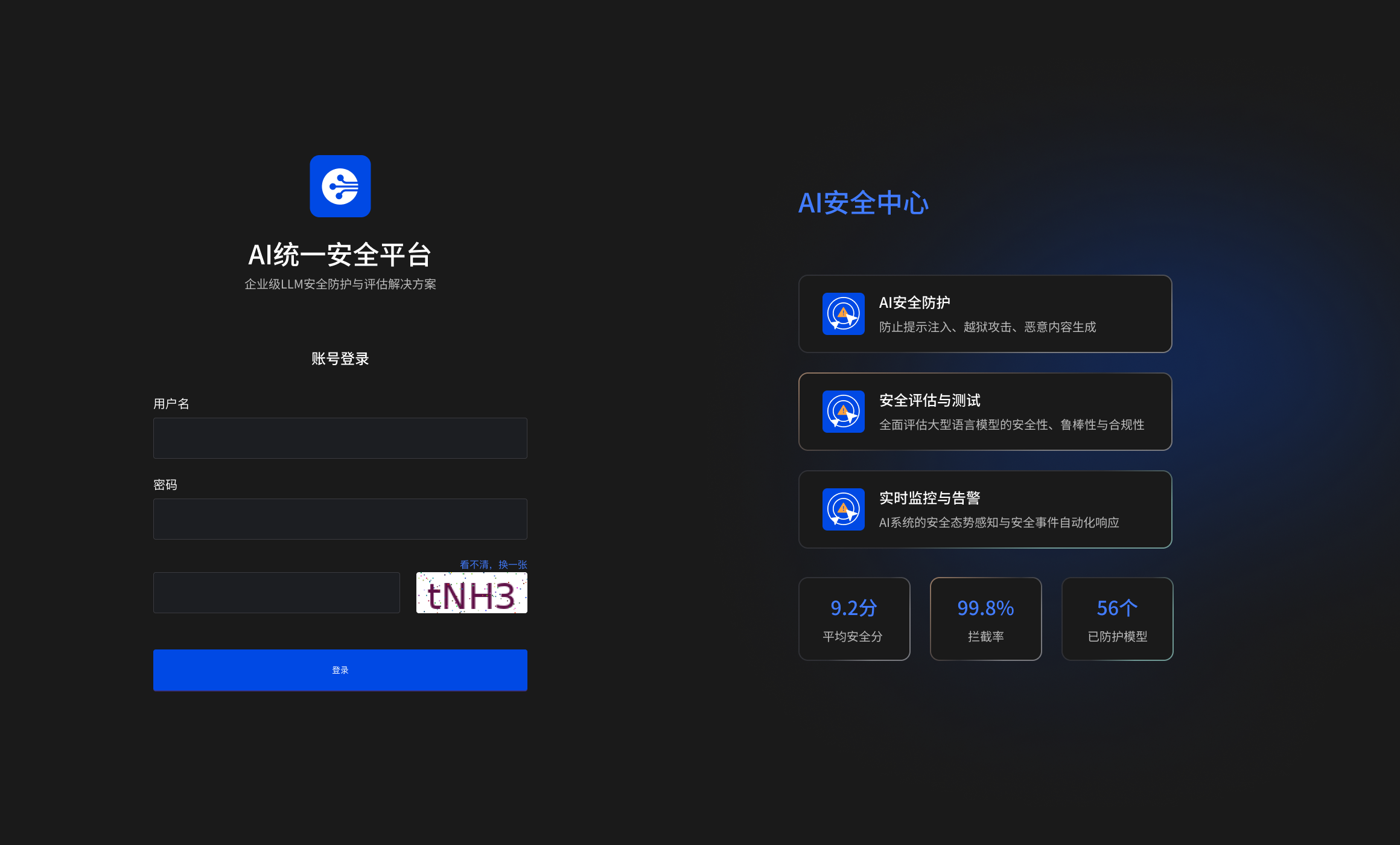 Dashboard screen showing a leads list with columns for name, contact, source, status, address, date, and owner, with various statuses like In Progress, Completed, Pending, and New.