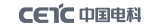 中国电科