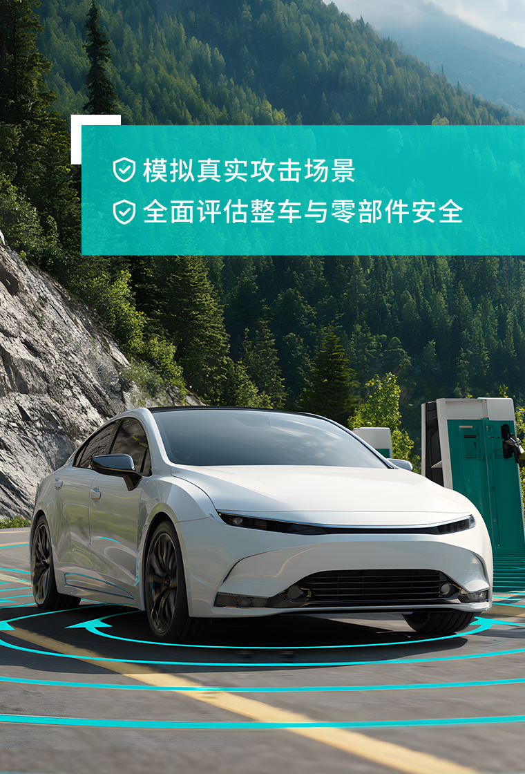 Young woman holding a tablet, looking thoughtfully to the side with a blurred chart in the background.